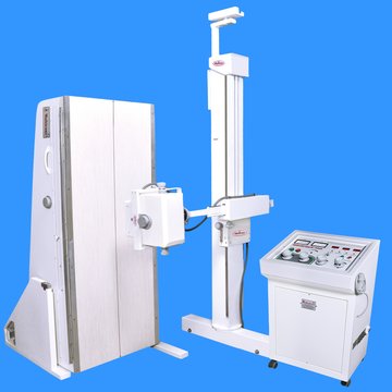  100ma Fixed Model X-ray Machine-hindrays